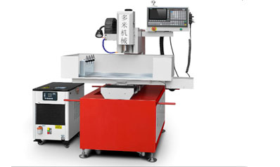 廣東多米微小孔自動鉆孔機的優勢